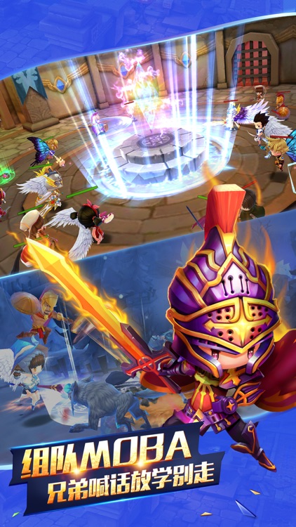 魔龙联盟3D-魔幻奇迹角色扮演游戏 screenshot-3