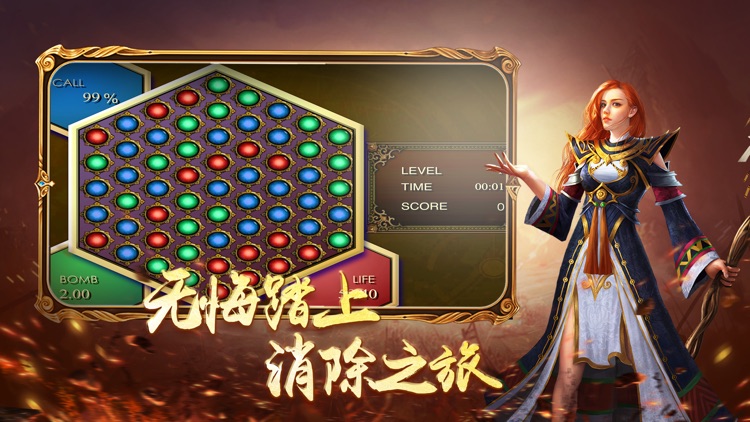 烈火沙城ol私服手游 - 不热血的传奇手游