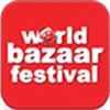 World Bazaar Festival 2017