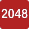 2048-尝鲜版