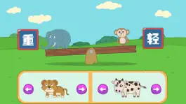 Game screenshot Baby Learn Antonym hack
