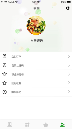 M鲜速送(圖4)-速報App