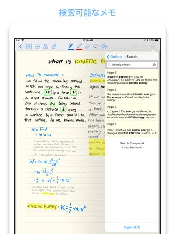 GoodNotes 4 screenshot 2