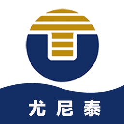尤尼泰信息