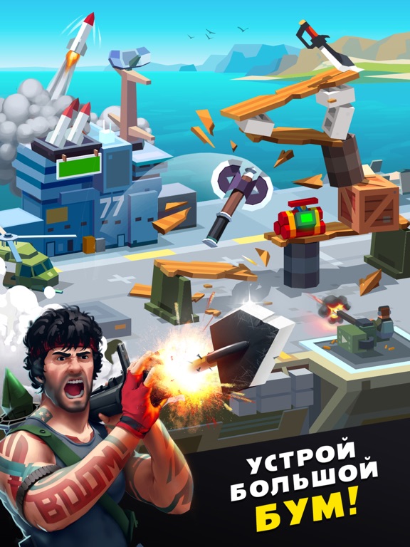Flippy Knife для iPad
