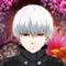 大人気アニメーション『東京喰種トーキョーグール』の新作スマートフォンアプリが登場!