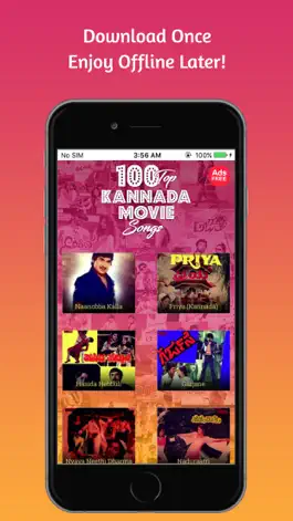 Game screenshot 100 Top Kannada Movie Songs apk