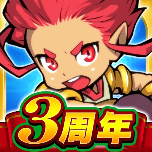 ドラゴンファング 【ダンジョン探索】ローグライクRPG