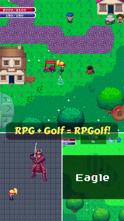RPGolf screenshot-2
