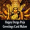 Durga Puja Ashtami Greetings Card Framer