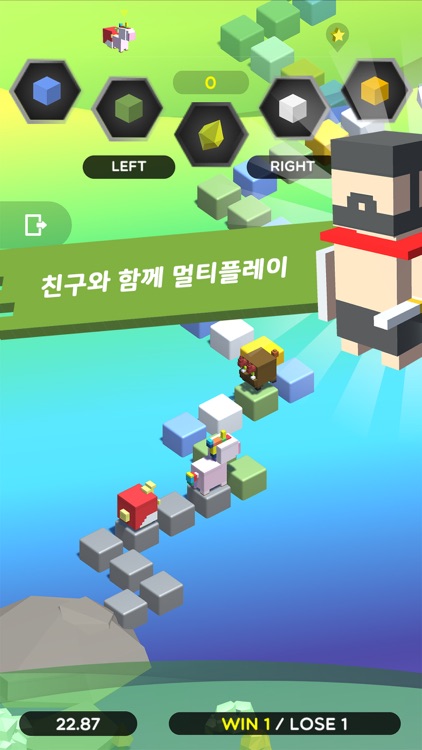 Cube Race (큐브레이스)