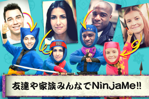 NinjaMe - Happy Dancing eCards screenshot 2