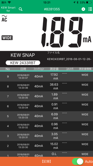 KEW Smart for KEW2433RBT