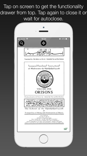 Orisons(圖1)-速報App