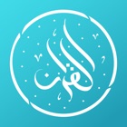 Top 33 Reference Apps Like myQuran — The Holy Quran - Best Alternatives