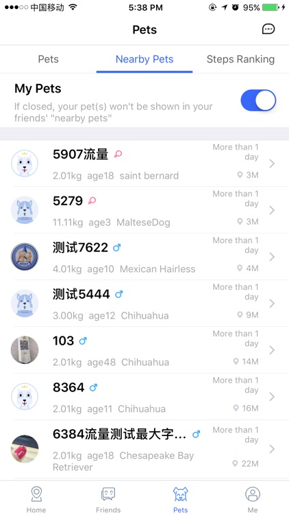 Dogness iCollar screenshot-3