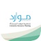 The Ministry of Health, KSA intent to enable its employees to do their HR activities by themselves in a simple and accurate way through Mawared based Mobile App