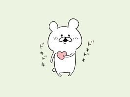 The bear which it is easy to use