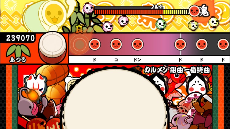 太鼓の達人プラス
