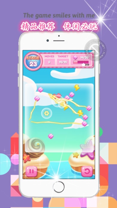 Candy Blast Casual screenshot 4