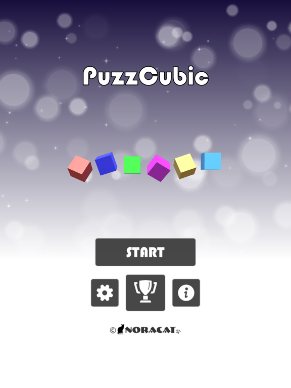 PuzzCubicのおすすめ画像1