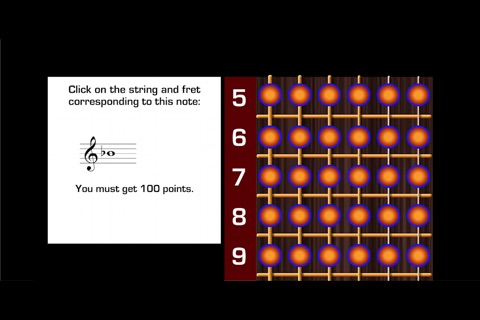 Guitar Notes. screenshot 4