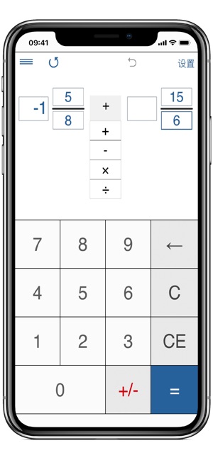 分数计算器 4in1(圖2)-速報App