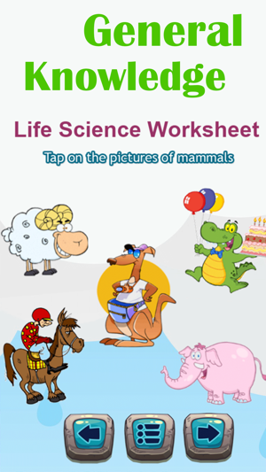 Reading Science Trivia Games(圖2)-速報App