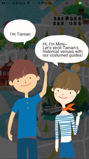 Tainan Tour(圖2)-速報App