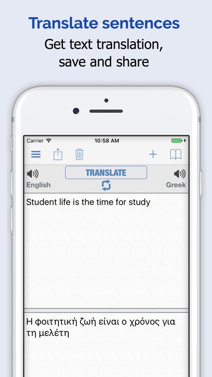 Greek Dictionary - English Greek Translator
