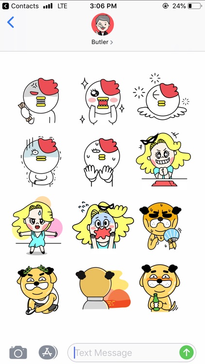 인터파크 톡집사