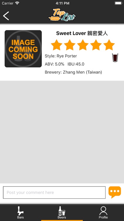 Tap List screenshot-4