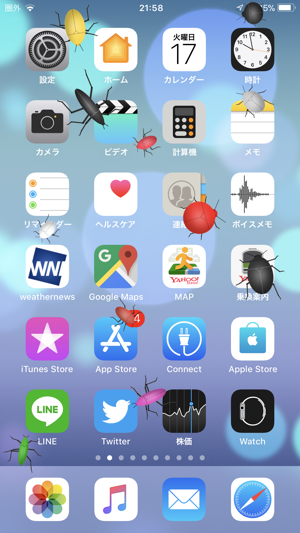 Insects Fake Screen(圖2)-速報App