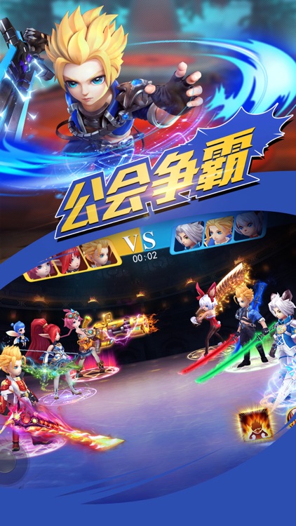 觉醒·宿命契约:官方正版动作魔幻手游