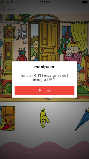 My First French Photo Dictionary(圖5)-速報App