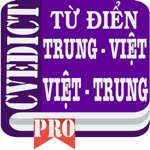 CVEDictPro  Từ Điển Trung Việt