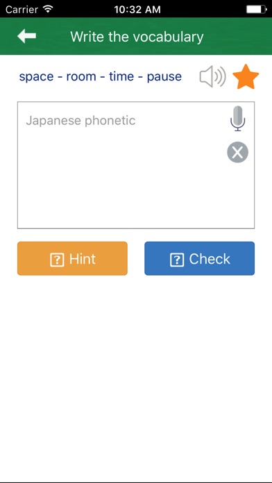 Japanese Vocabulary JPLT N4 screenshot 3