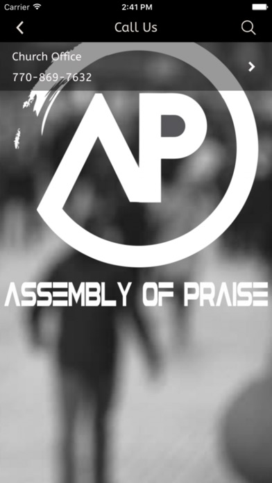 Assembly of Praise at Lula screenshot 3