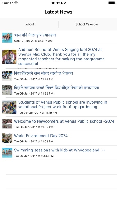 Venus Public School screenshot 2