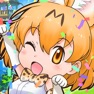 Get けものフレンズ FESTIVAL for iOS, iPhone, iPad Aso Report