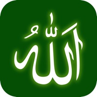 Asma ul Husna - ALLAH (SWT) Avis