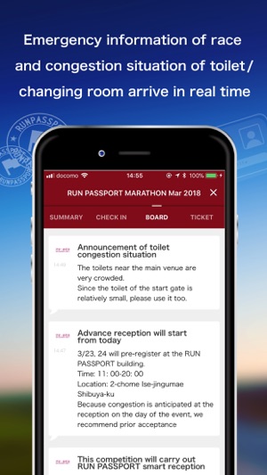 RUN PASSPORT(圖5)-速報App