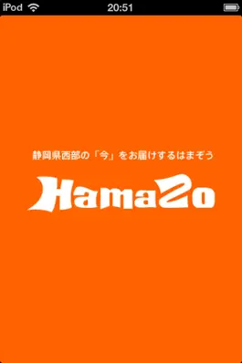 Game screenshot HamaZo mod apk
