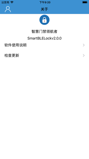 Ksmart(圖4)-速報App