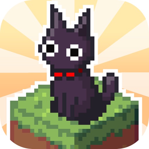 Schrodinger's miniature garden iOS App