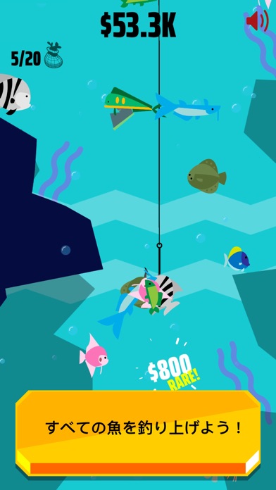 Go Fish! screenshot1