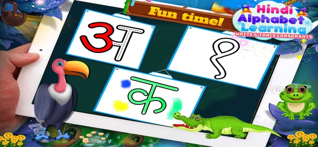 Hindi Alphabets Learn & Trace