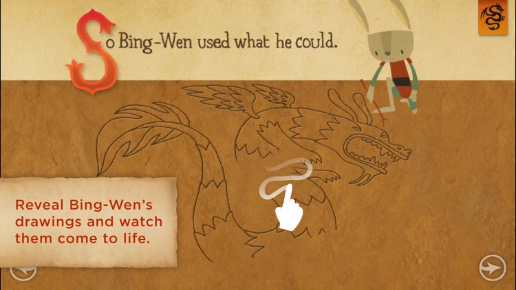 Dragon Brush