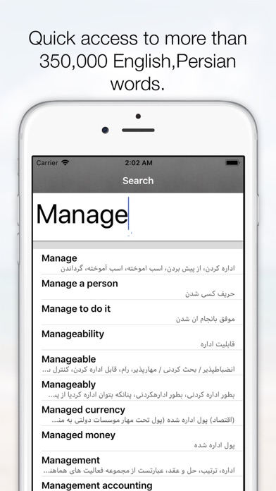 How to cancel & delete Farsi Dic from iphone & ipad 2