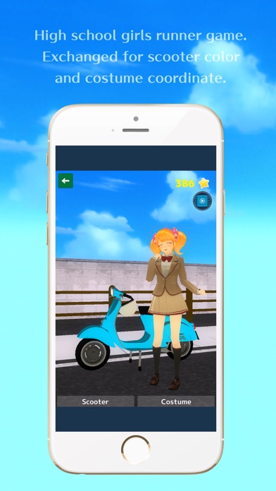 Girl Bike Scooter screenshot 2
